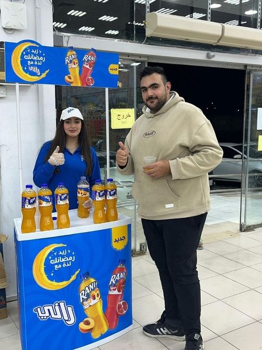 Promotion stand with product sampling