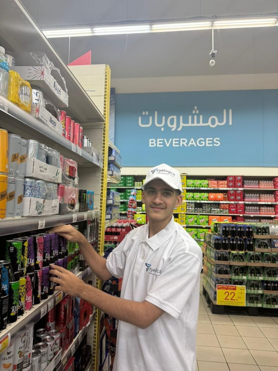 Merchandiser stocking beverages
